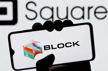 Block, Inc. (NYSE: SQ) 50% Move On The Horizon
